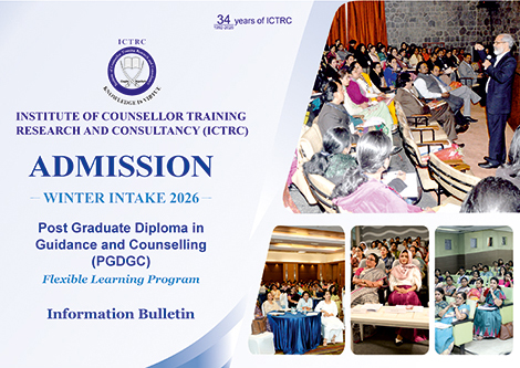 Winter Intake 2026